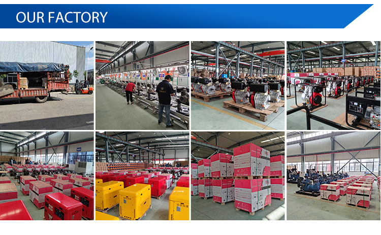 our factory